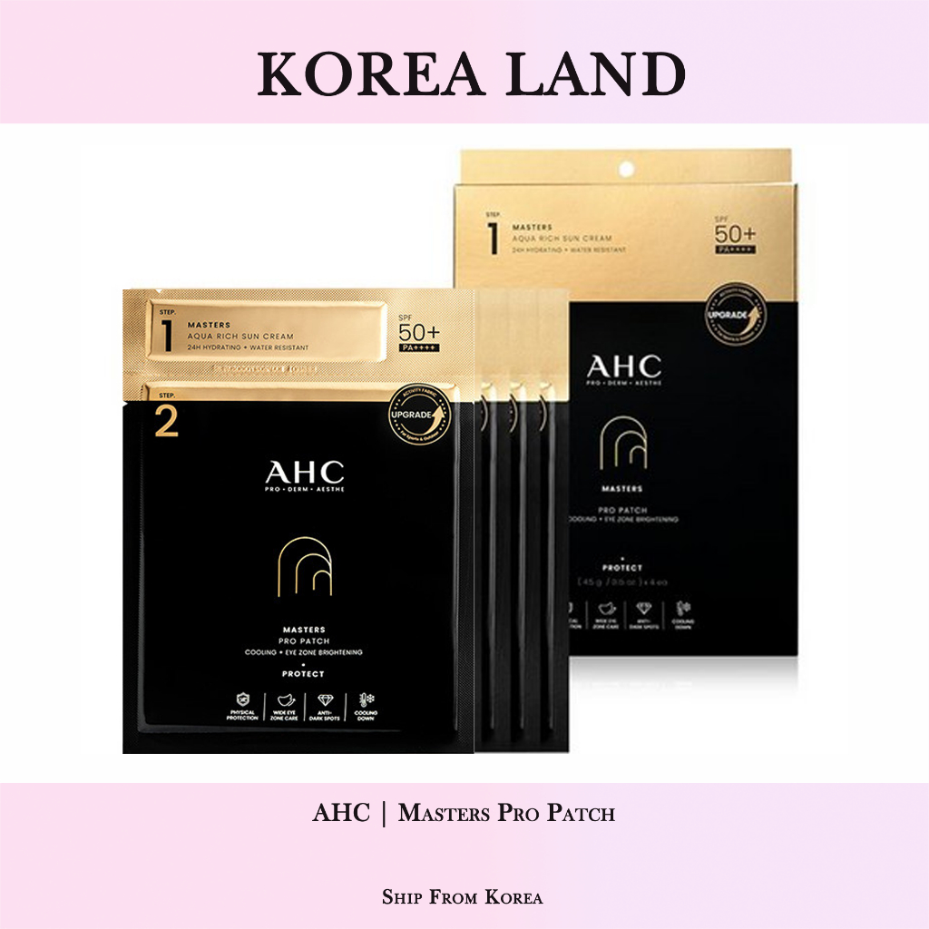 อาห์ อาห์ | Masters Pro Patch 2 Step Sun Patch (กิจกรรมกลางแจ้ง, Golf Patch) - 4.5g Patch & 1.5g Sun