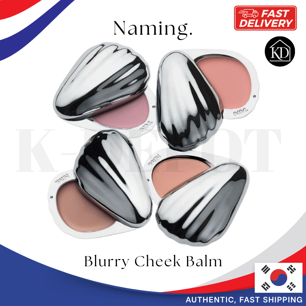 [Naming] Blurry Cheek Balm