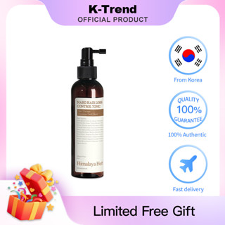 [จัดส่งฟรี]NARD Hair Loss Control Tonic 200ml