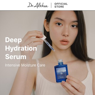 ดร.อัลธีอา อควา มารีน ดีพ เซรั่ม 30 มล | ดิววี่ สกิน ไฮเดรชั…