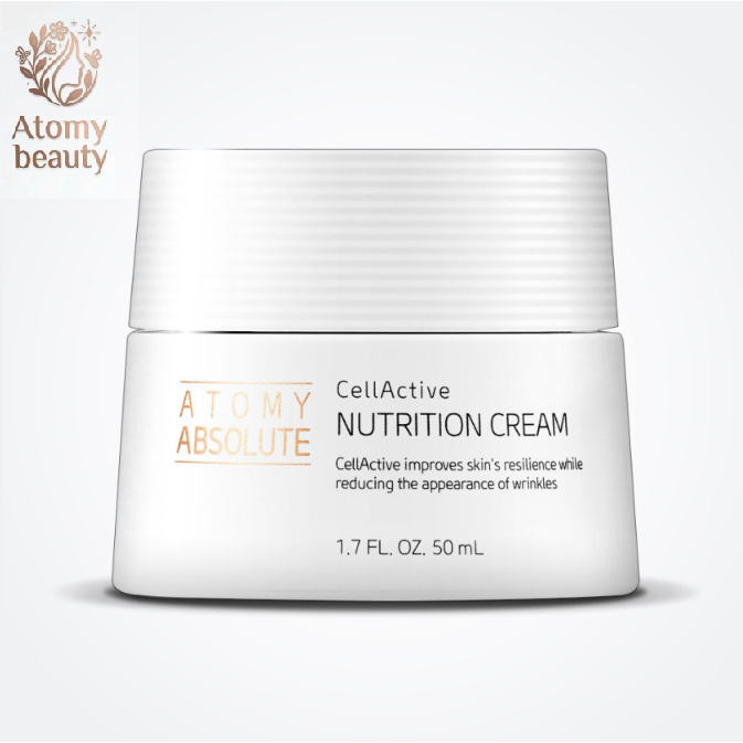 Atomy Absolute CellActive Nutrition Cream 50ml ครีมอะโทมี่ ลดริ้วรอย ยกกระชับผิว พร้อมส่ง
