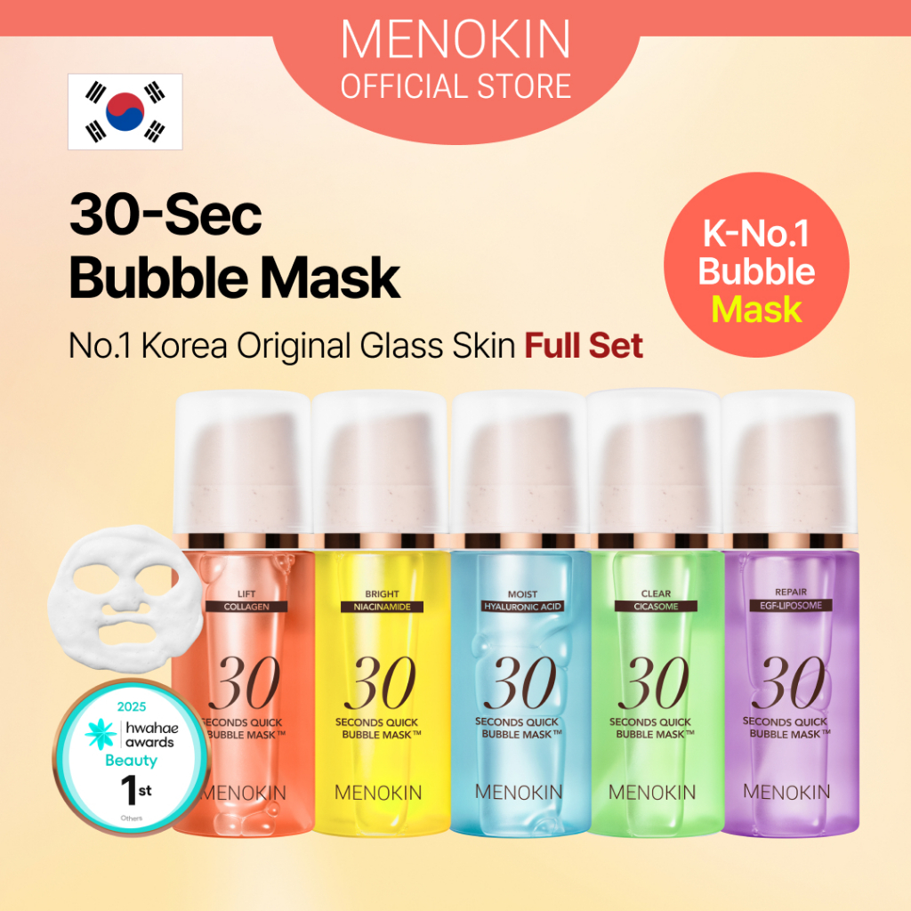 [MENOKIN] 30-Sec Bubble Mask มาสก์ฟอง30วิ 95ml (FULL SET) Hydrating Radiance Glass Skin Korea Mask