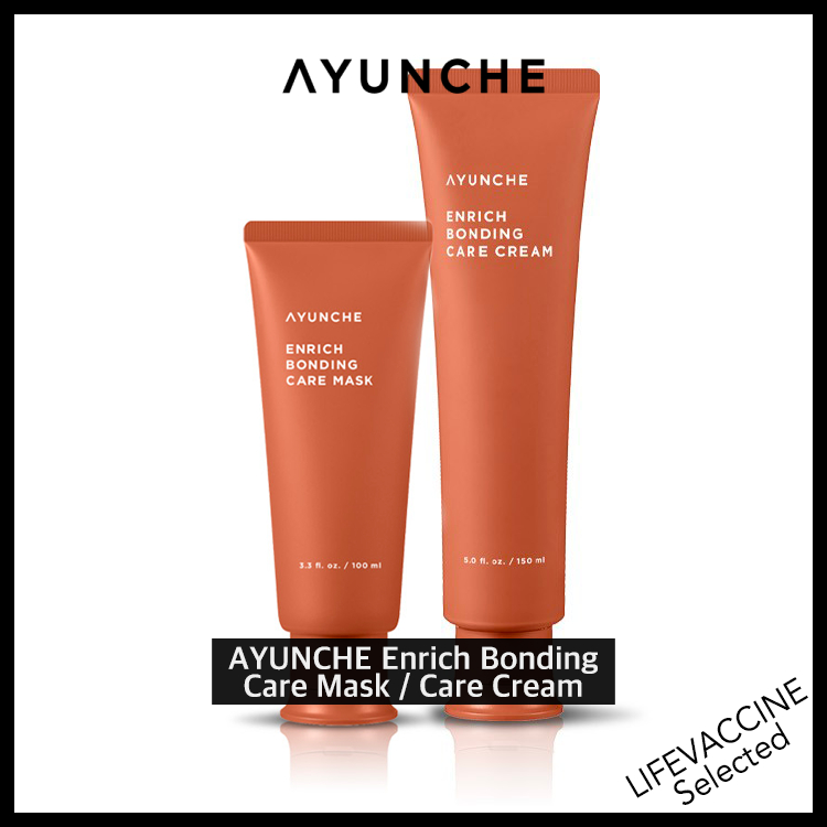 [AYUNCHE] Enrich Bonding Care Mask 100ml / Care Cream 150ml ทรีทเม้นต์ดูแลเส้นผม Salon Care