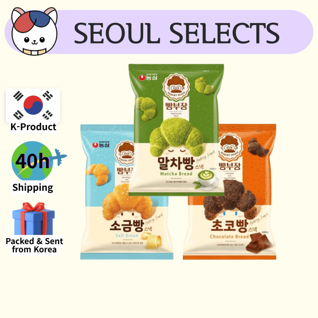 [NONGSHIM] ขนมรสขนมปังเกลือ/ ขนมรสขนมปังช็อกโก / ขนมรสขนมปังมัทฉะ 55g | ขนมอบกรอบเกาหลี