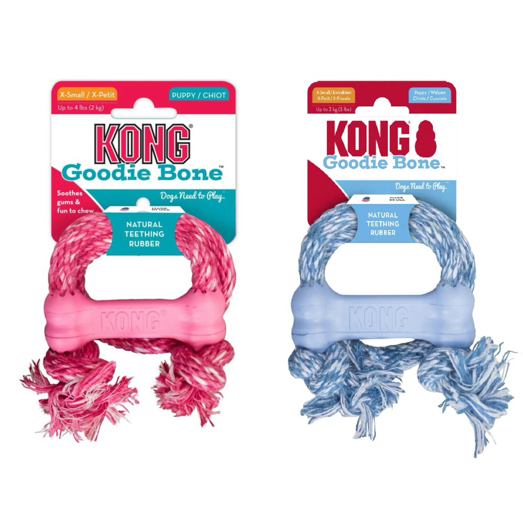 Kong Puppy Goodie Bone พร้อมเชือก (XS)