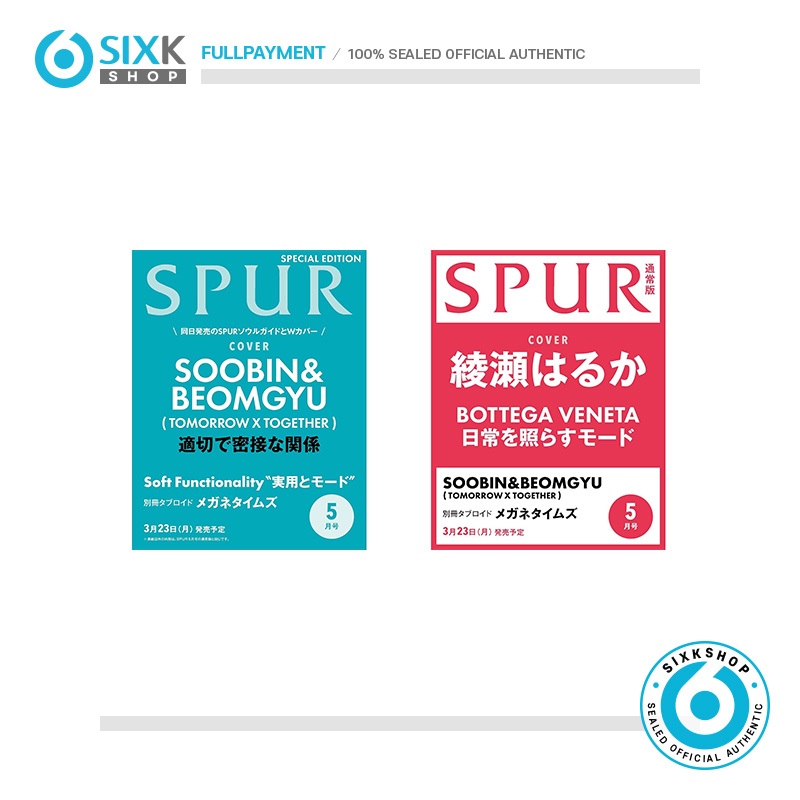 SPUR Japan TXT SOOBIN, BYEOMGYU Cover [ MAY 2026 ]