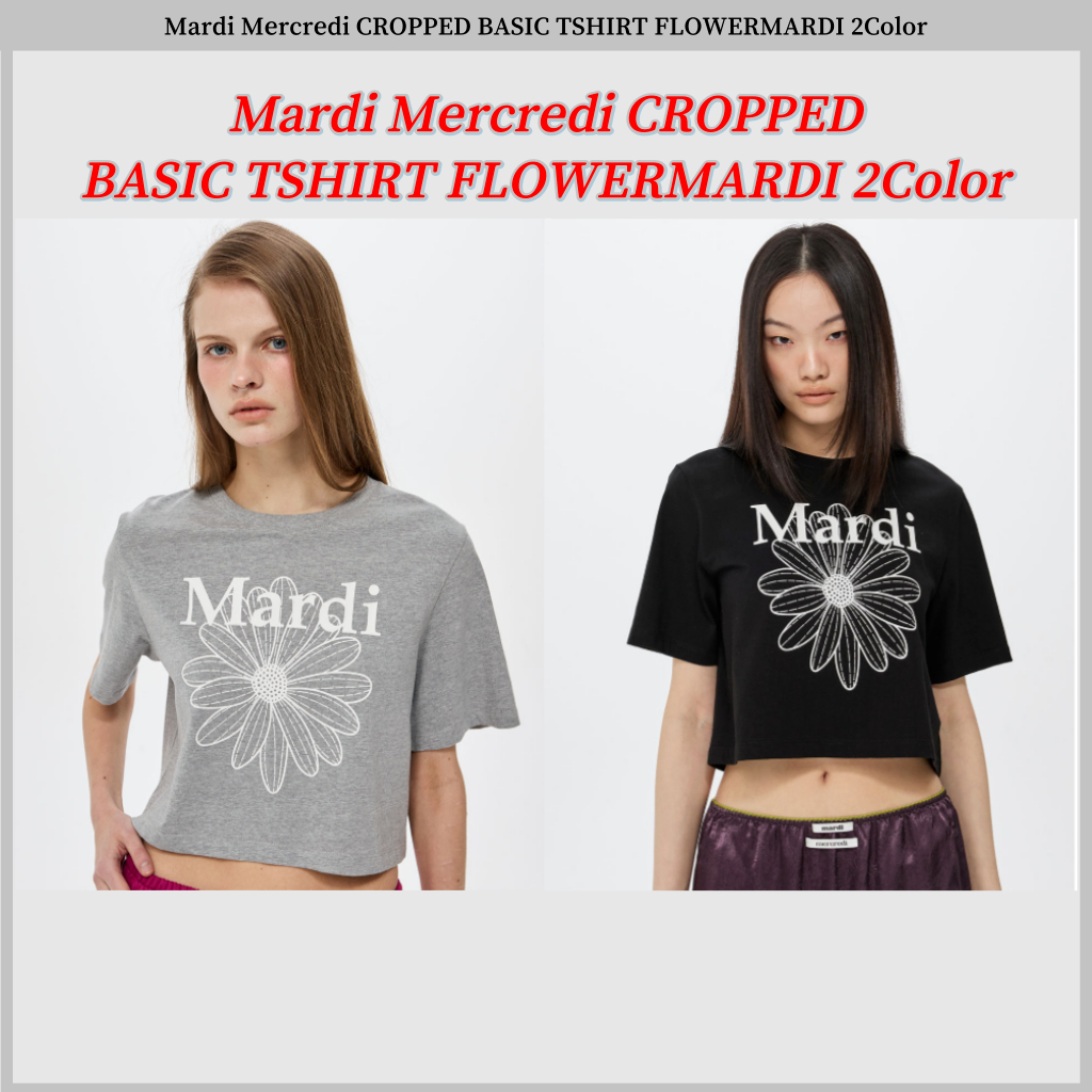 Mardi Mercredi CROPPED BASIC TSHIRT FLOWERMARDI 2 สี