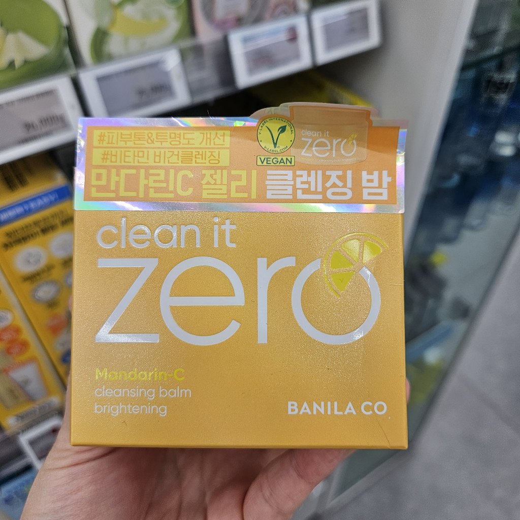 BANILA CO Clean It Zero Cleansing Balm Brightening