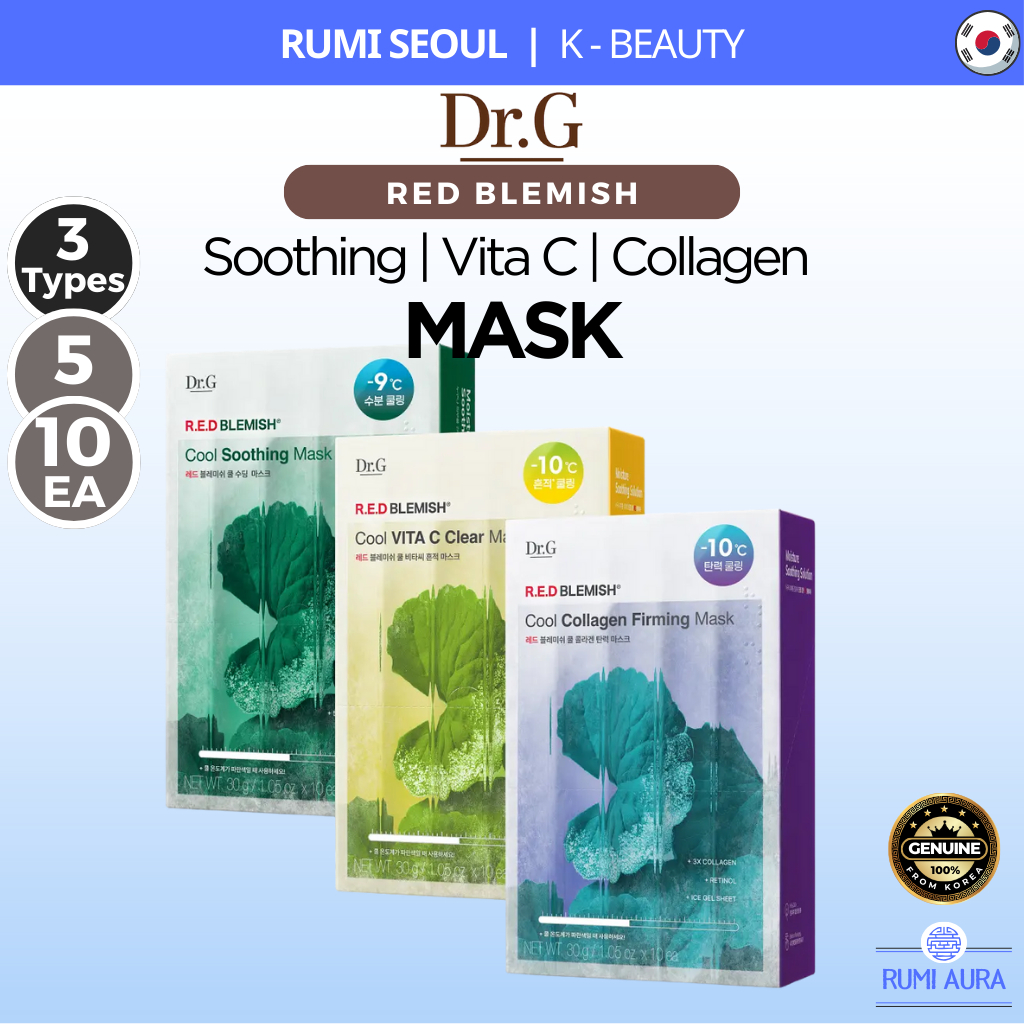[Dr.G] Red Blemish Cool Mask - ผ่อนคลาย Vita C คอลลาเจน | 30g | 5ea & 10ea