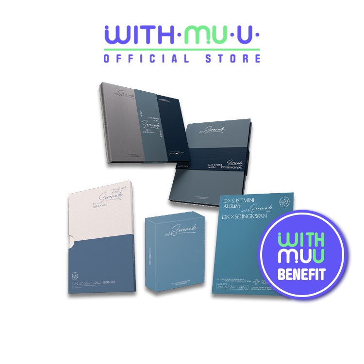[พร้อมส่ง] SEVENTEEN DK X SEUNGKWAN - 1st Mini Album [ SERENADE ] [อัลบั้ม SEVENTEEN DK X SEUNGKWAN]