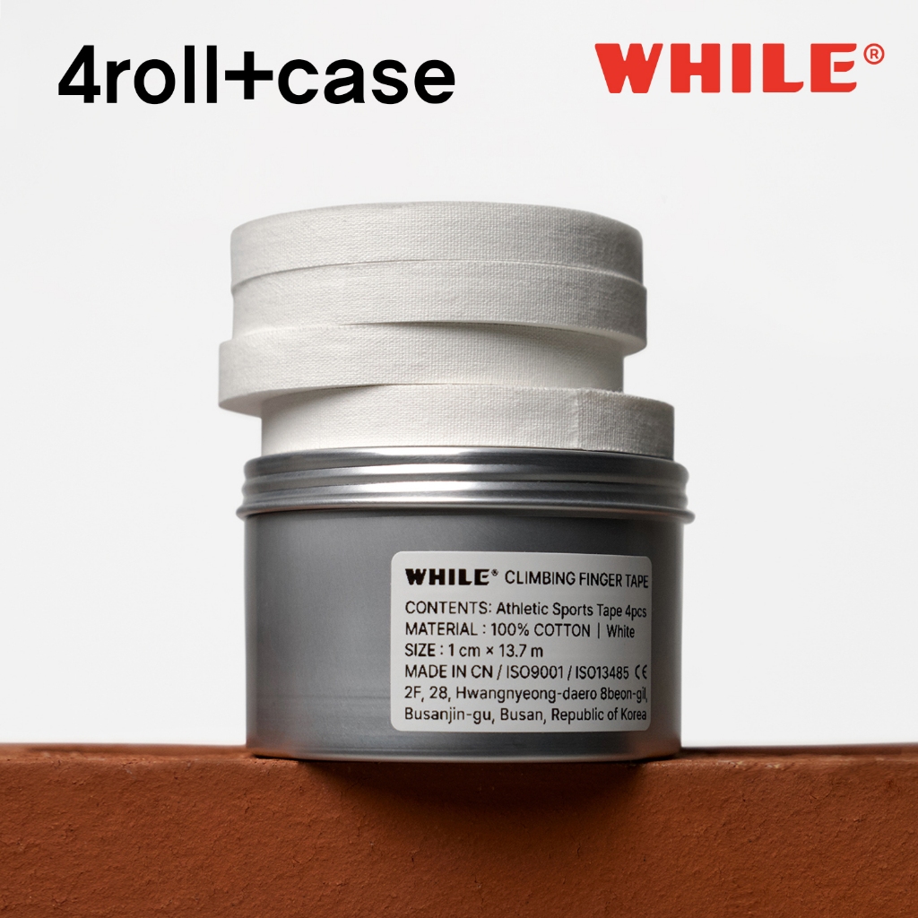 [WHILE🇰🇷] EASY CUT FINGER TAPE เทปติดนิ้ว เทปนิ้ว ปีนผา