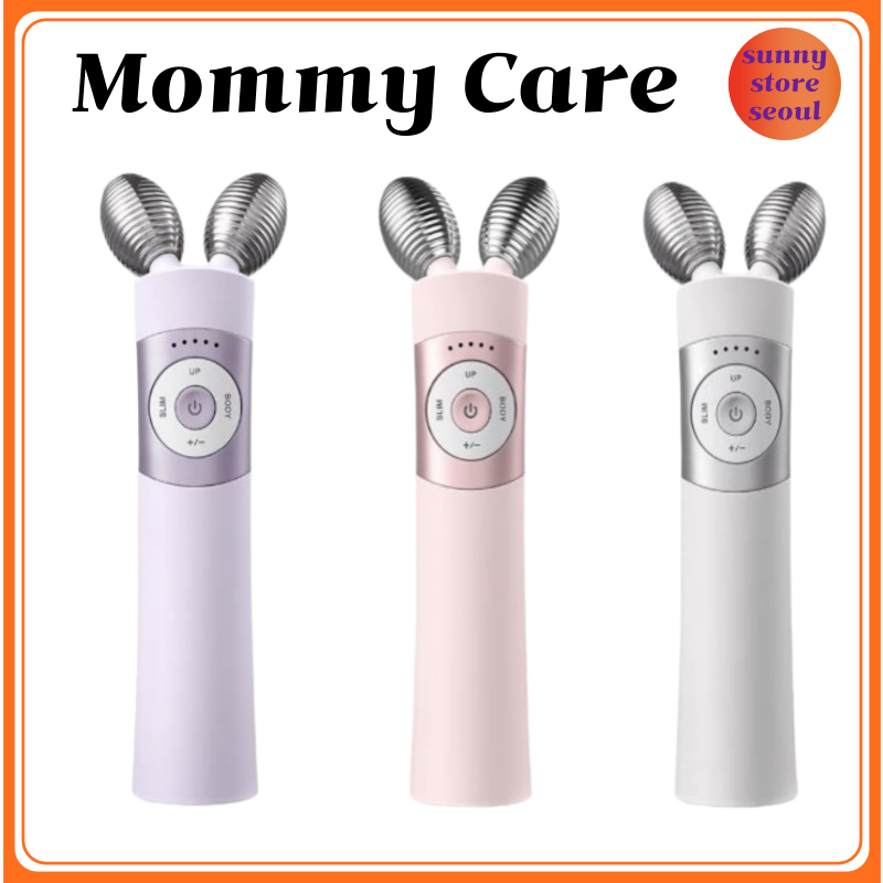 Mommy Care Ems V-THERA 3 สี ม่วง/ชมพู/ขาว + ซอง