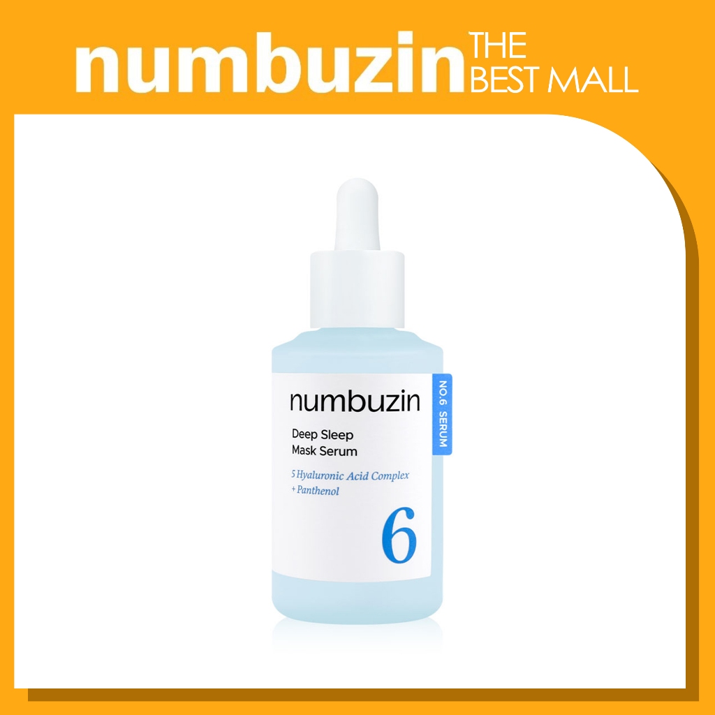 [NUMBUZIN] No.6 Deep Sleep Mask Serum 50ml