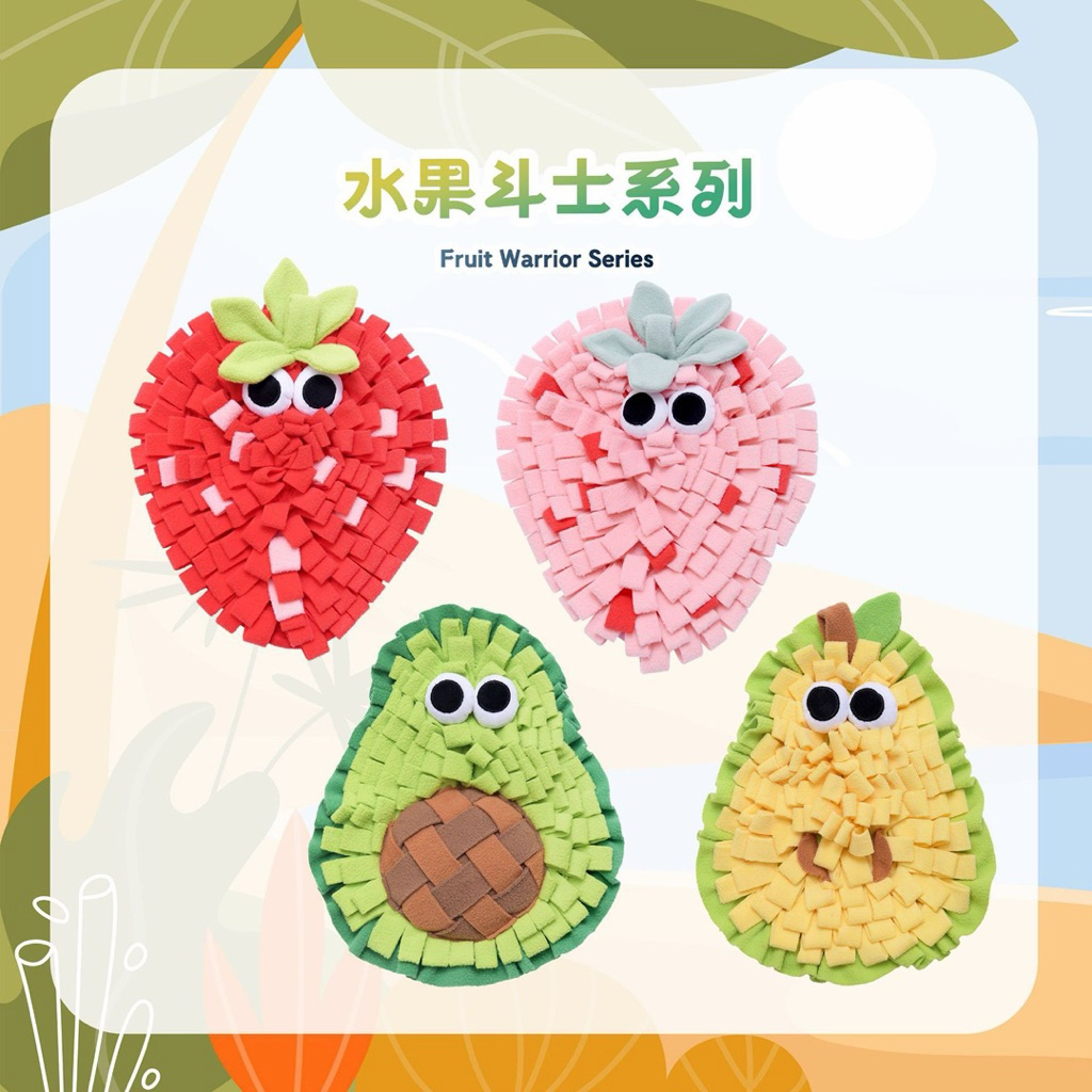 [SG Stocks] Dog Interactive Mat Pet Puzzle Toy Food Snuffle Mat Dog Toy Puppy