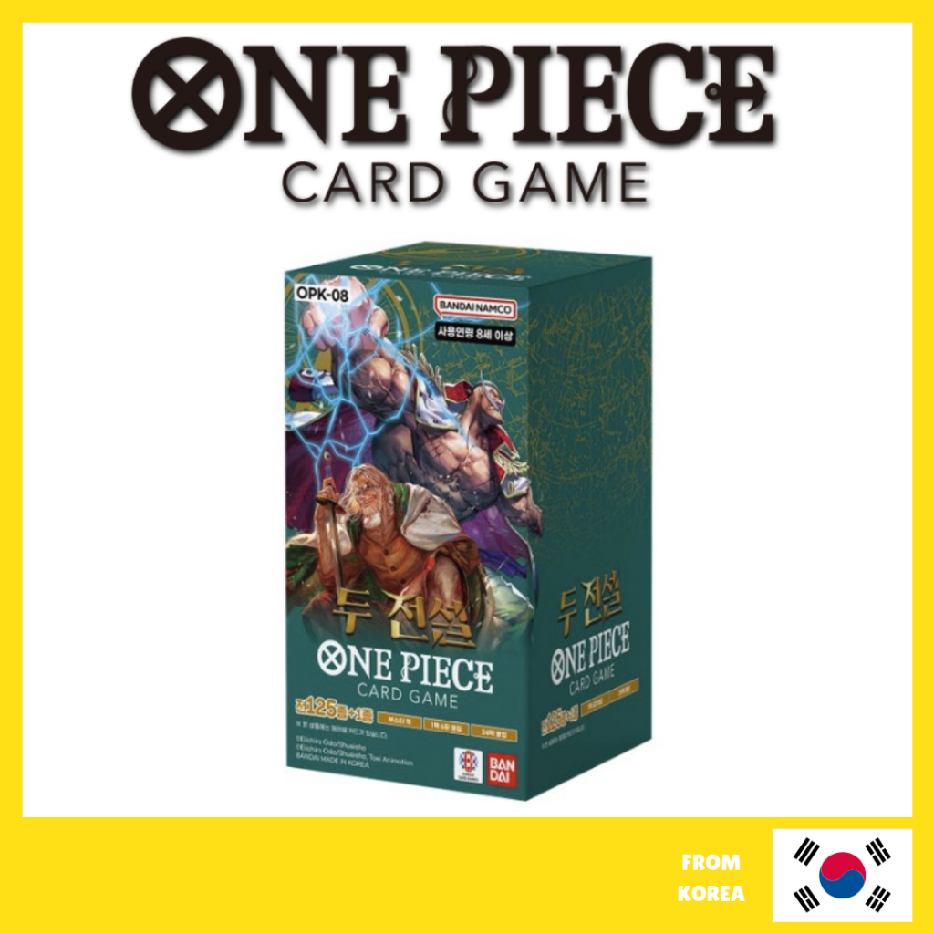 [ONE PIECE] OPK-08 Booster Box – Two Legends KOREAN