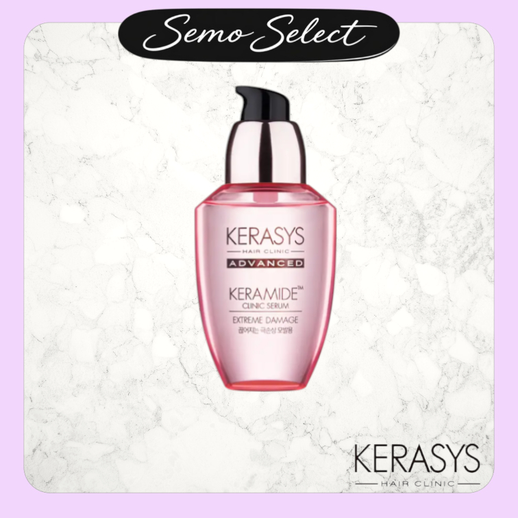 Kerasys l Keramide Extreme Damage Clinic Serum (70ml)