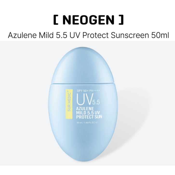 [NEOGEN] ครีมกันแดด Azulene Mild 5.5 UV Protect ขนาด 50ml | ครีมกันแดดที่เบาสบาย ป้องกัน UV แบบกว้าง