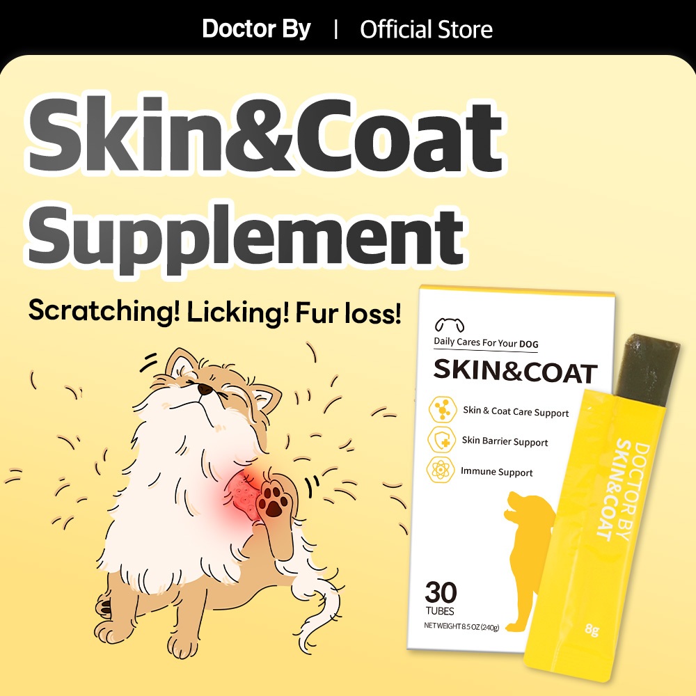 [Doctor By SKIN&COAT] อาหารเสริมโรคผิวหนังสุนัขกรูมมิ่งสัตว์เลี้ยง (30 แท่ง)