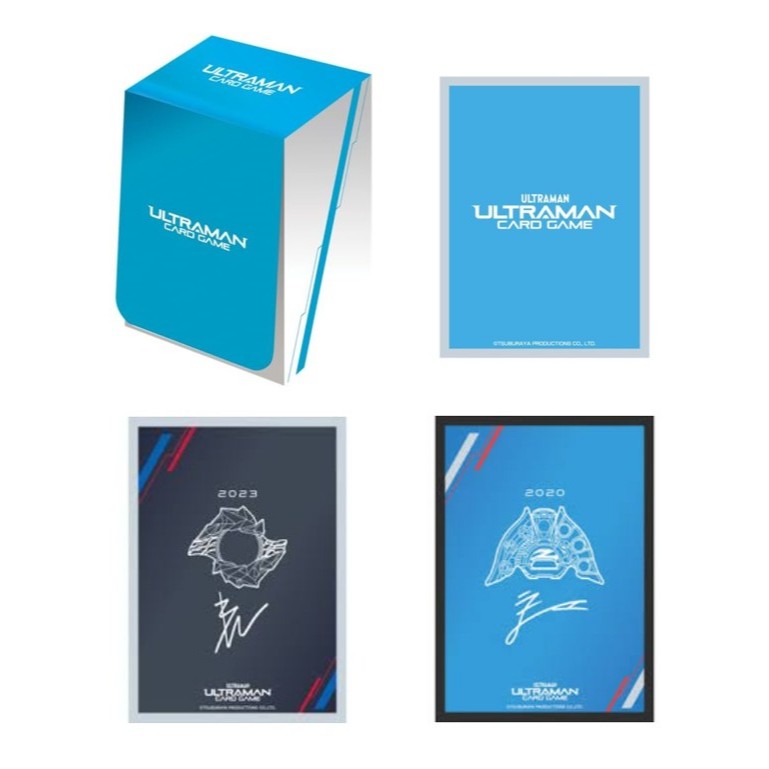 Ultraman Card Official Deck Case (Sky blue) / Sleeve (Sky blue) & Sleeve ( Blazar Brace) /Sleeve ( U