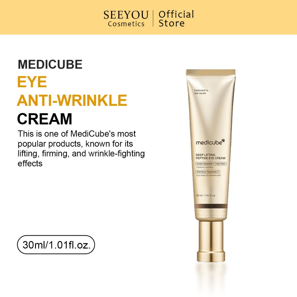 [medicube] Deep Lifting Peptide Eye Cream -ทาเร็ตตีนกาและย้อยบริเวณใต้ตาบวม