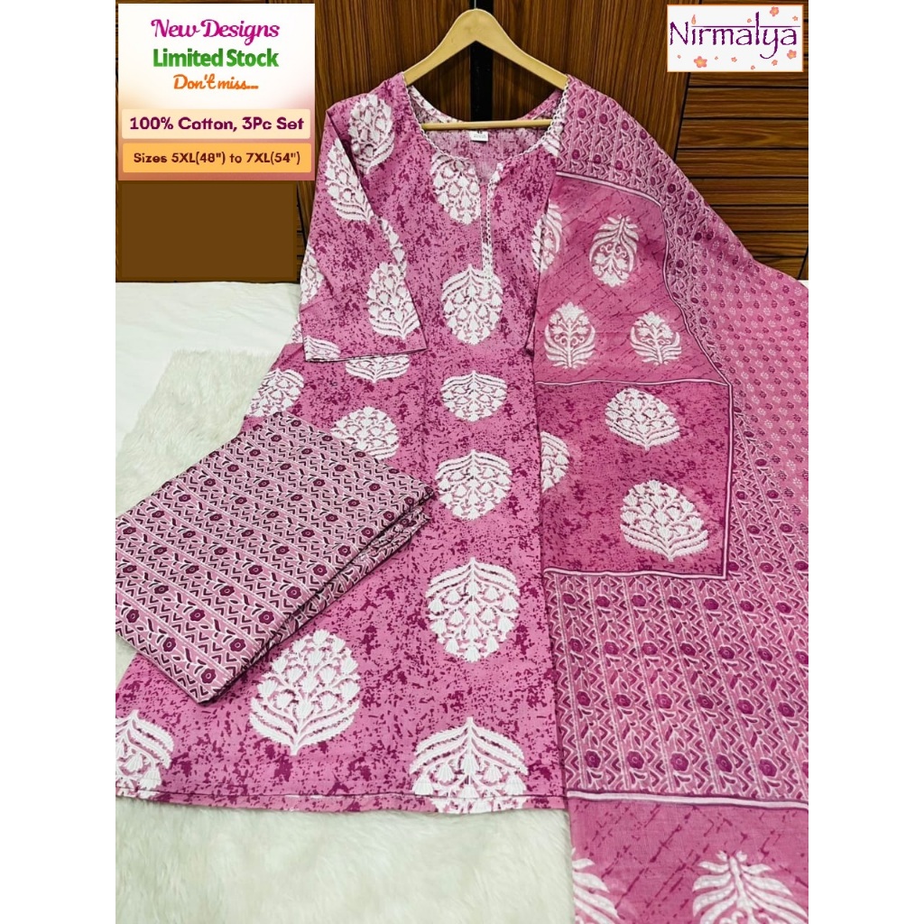 Jaipur 100% Cotton 3pc set, 1400035