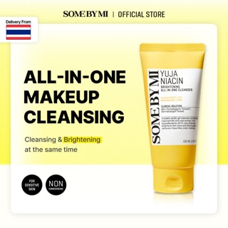 SOME BY MI Yuja Niacin Brightening All-In-One Cleanser, คลีน…