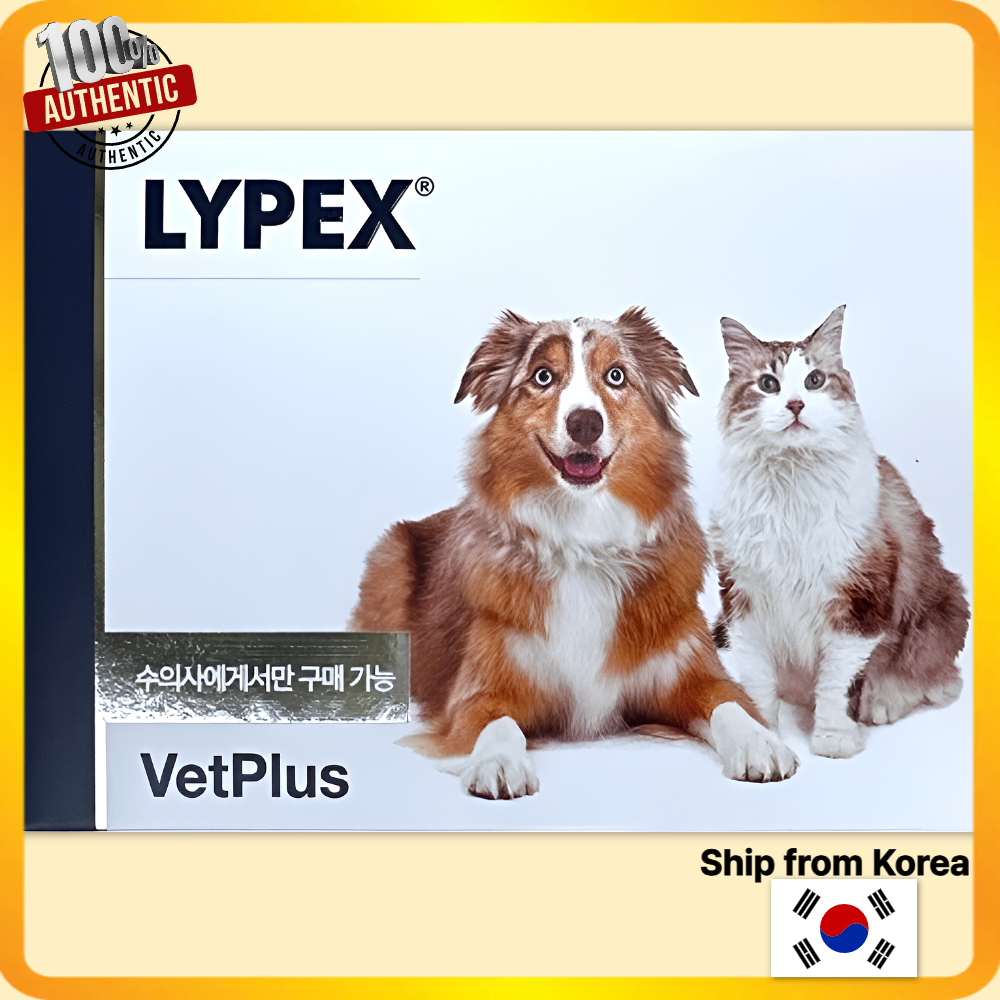 VetPlus Lypex for Dogs & Cats - อาหารเสริมเอนไซม์ Pancreatic (60 แคปซูล) - ของแท้ 100% / จัดส่งจากเก