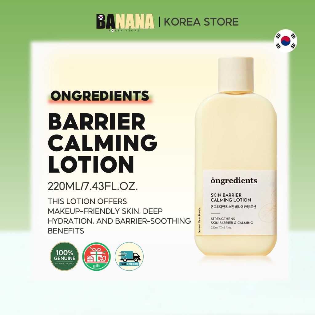 Ongredients Skin Barrier Calming Lotion 220ml