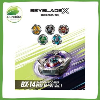 Beyblade X BX-14 Booster Vol.1 Battle Top | สุ่มบูสเตอร์ (1 …