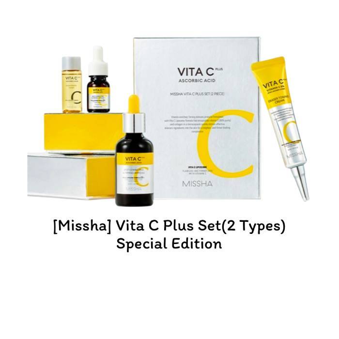 [MISSHA] Vita C Plus Set / K-BEAUTY