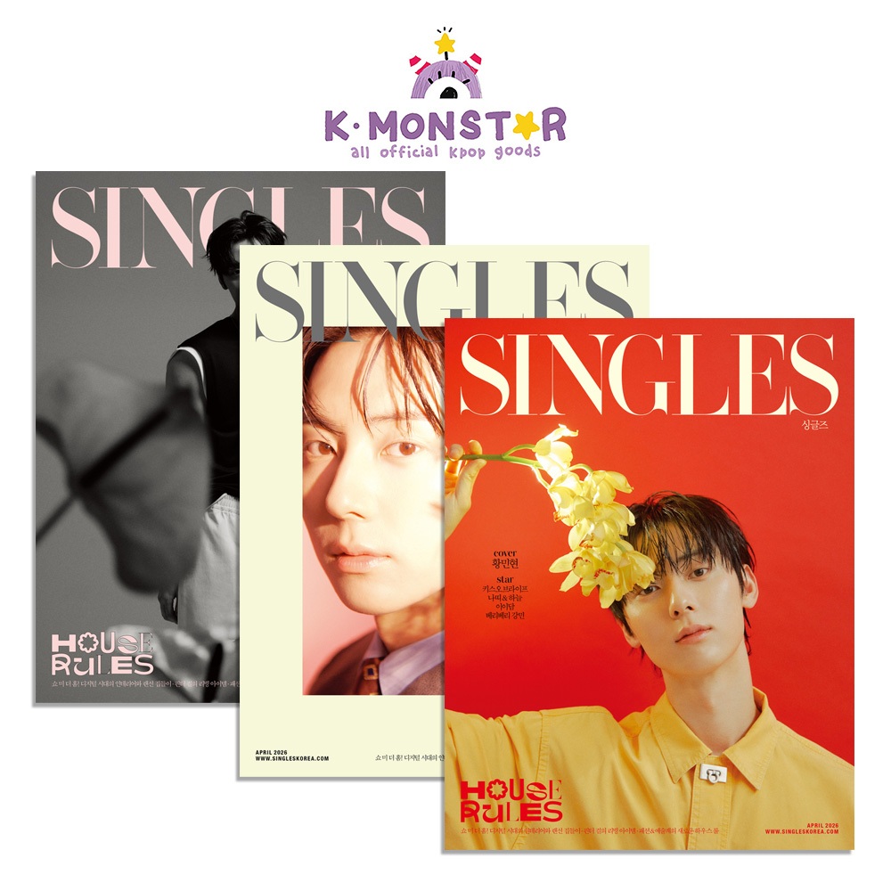 2026.4 Singles KOREA Hwang Minhyun COVER KISS OF LIFE VERIVERY KANGMIN