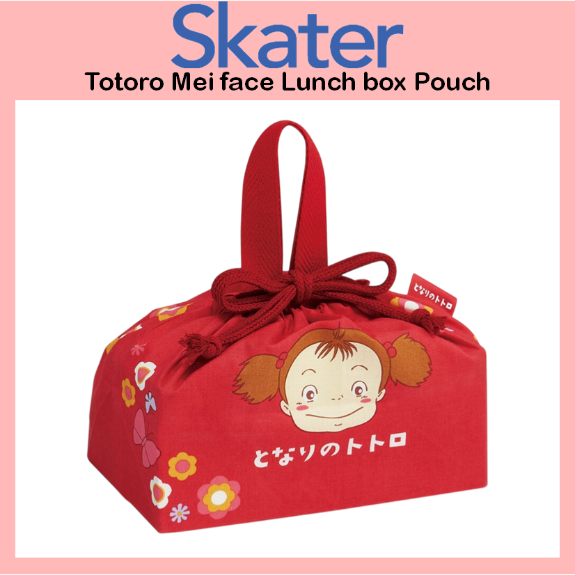 [SKATER] Totoro Mei face กล่องข้าว KB7