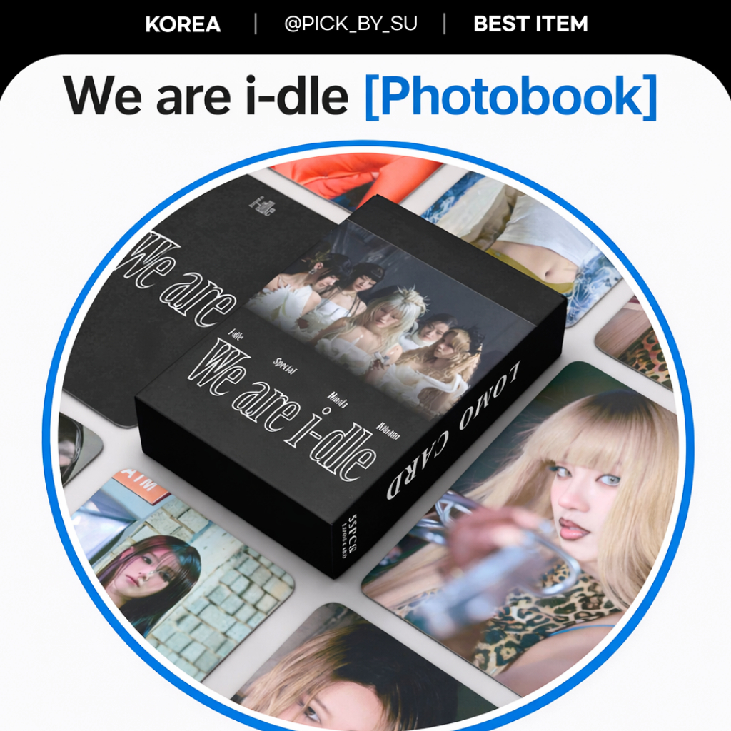(G)I-DLE 2026 WE ARE I-DLE Photocard 55 ชิ้น | ชุดแฟนชั่น