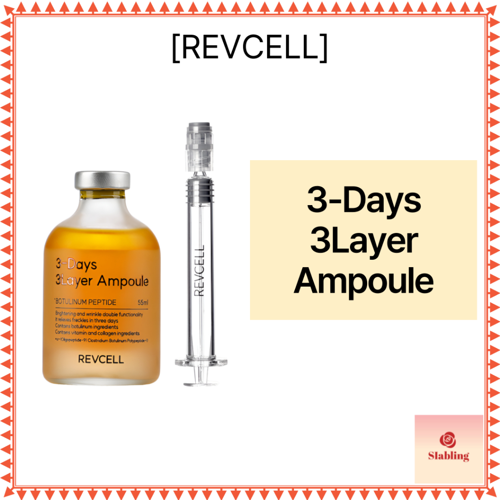 [REVCELL] 3-Days 3Layer Ampoule 55ml / วิตามินคอลลาเจนไวท์เทนนิ่ง