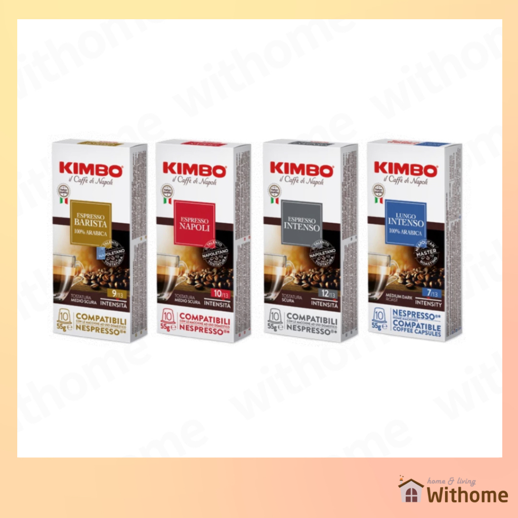 [KIMBO] แคปซูลกาแฟ Nespresso 5 Flavours