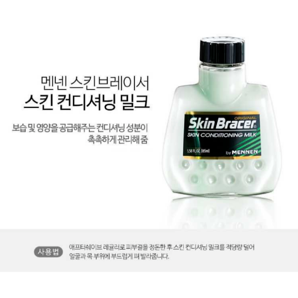 MENNEN Skin Bracer After Shave Regular 165ml – Refreshing รูปที่ 5