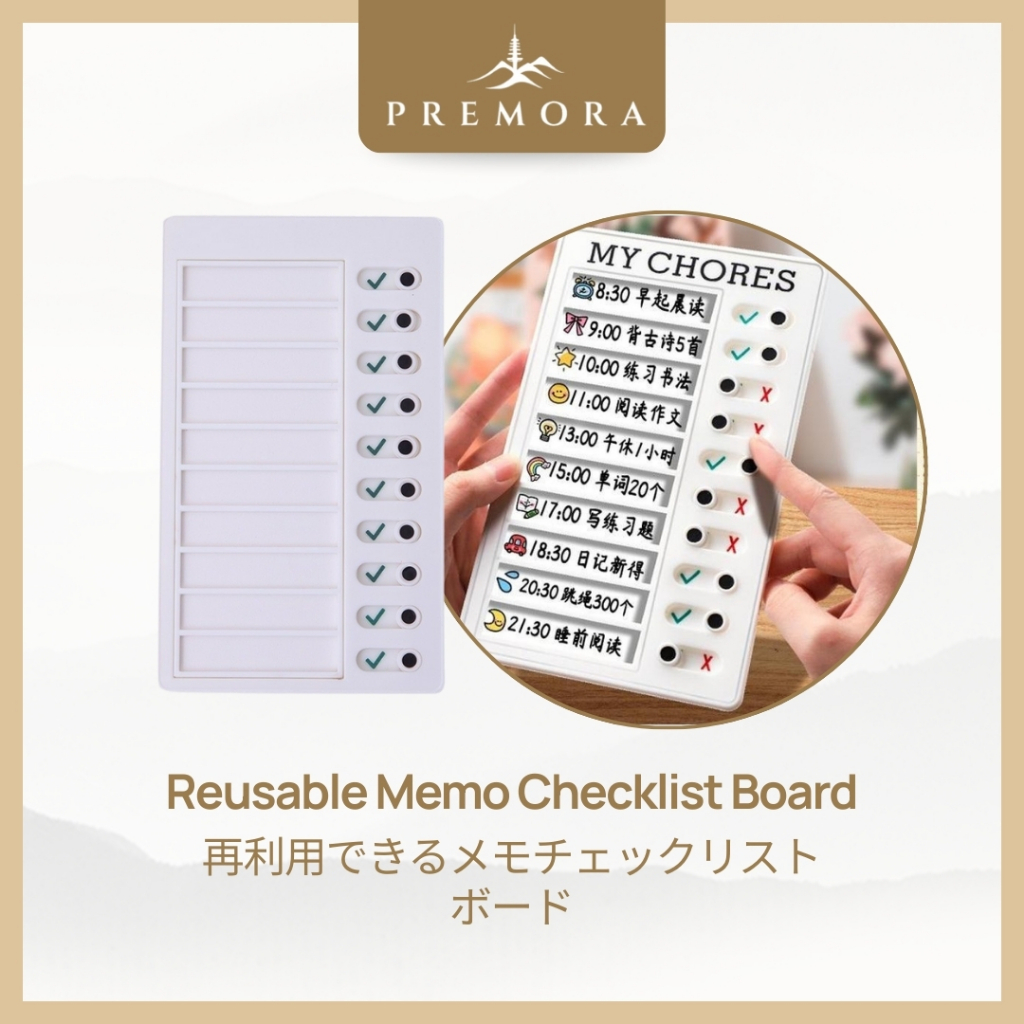 Memo Board แบบใช้ซ้ําได้ Daily & Weekly Checklist & To-Do List Planner Child Task Planner