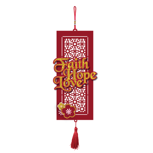 CNY ดีไซน์แขวนผนังตกแต่ง - Faith Hope Love ( 018)