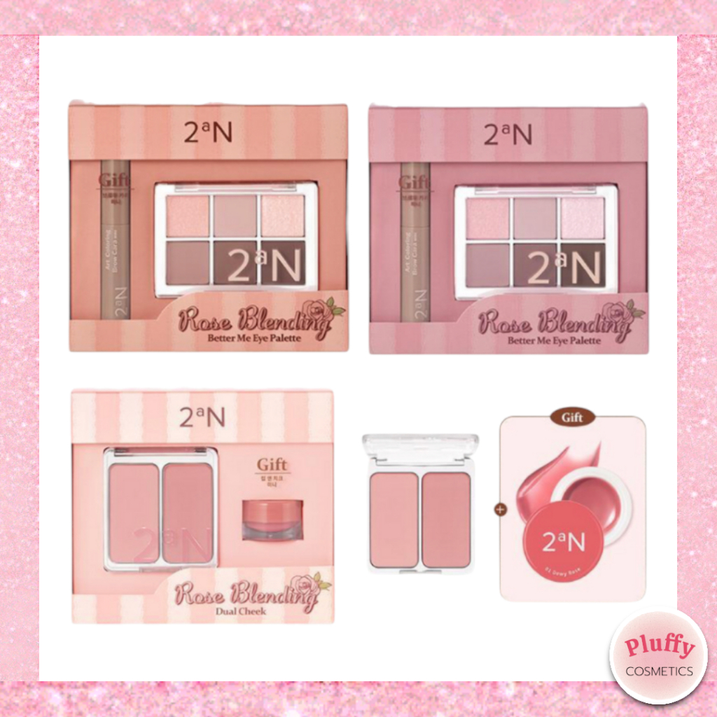 [2AN] Rose bread Better Me Eye Palette + browcara แก้มคู่ ไฮไลท์