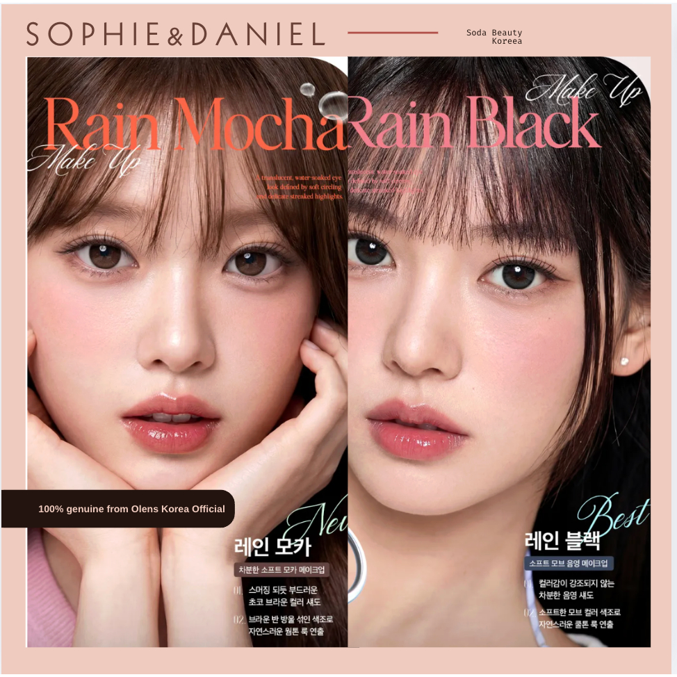 OLENS Official Rain Black, Rain Mocha 1Month (2p) คอนแทคเลนส์