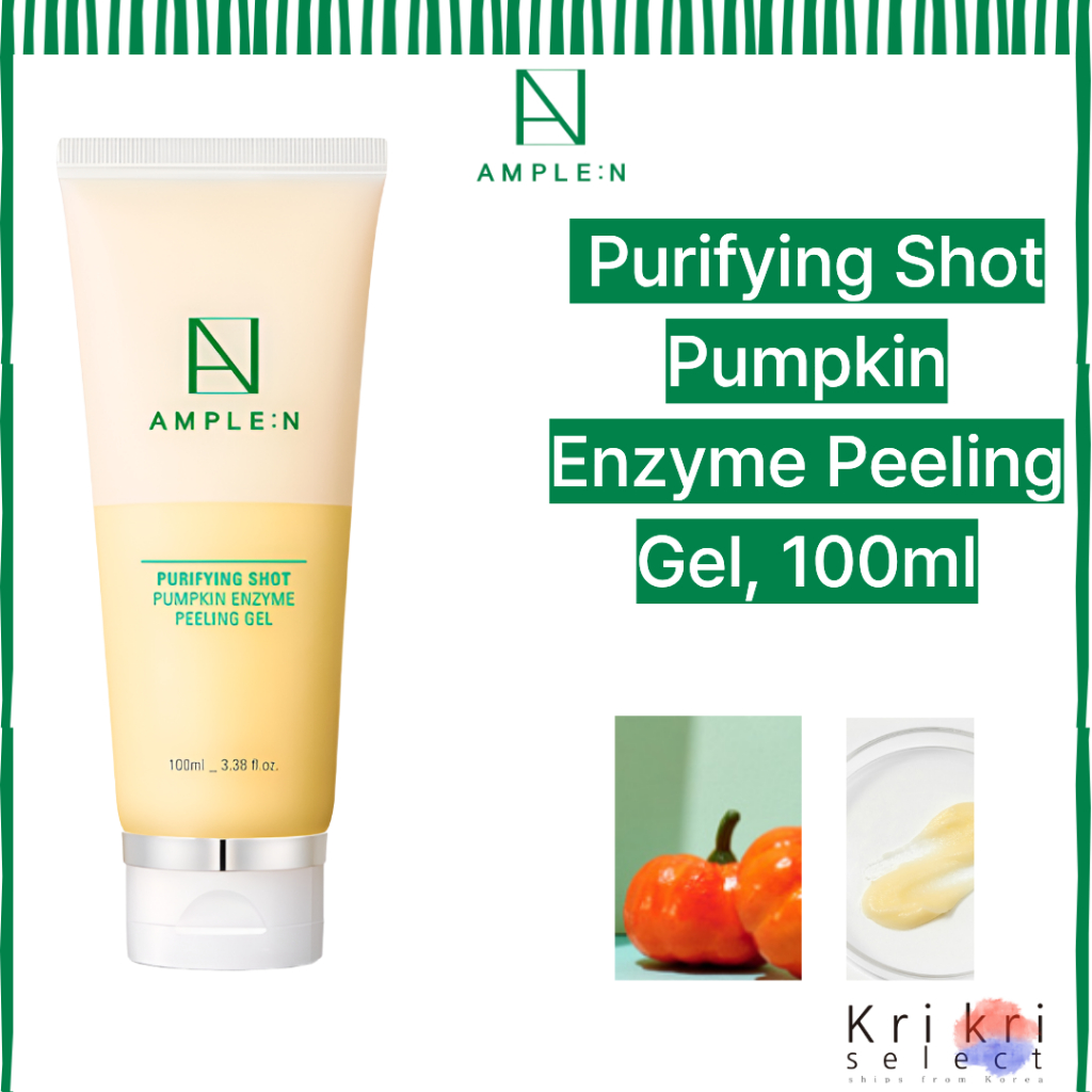 [AMPLE:N] Purifying Shot Pumpkin Enzyme Peeling Gel 100ml | ขัดผิวอย่างอ่อนโยน • ชี้แจง • เนื้อเนียน | เกาหลีส่งตรง