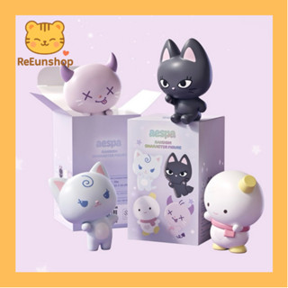 ❤️ [จากเกาหลี] aespa Official Random Figure (Opened Box) Mem…