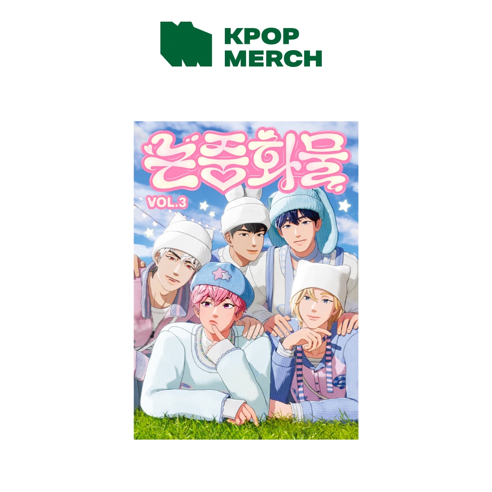 PLAVE - PLAVE Merchandise Vol.3