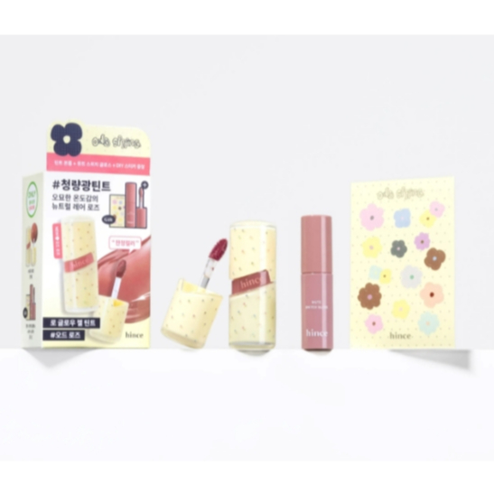 Hince Raw Glow Gel Tint