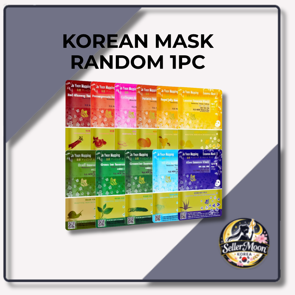 Hot Deal [Ja Yeon Mapping] Essence Mask 1pc Random / Korean Sheet Mask / Hydration Care / สารสกัดจากธรรมชาติ / Made in Korea