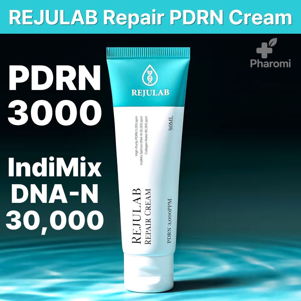 REJULAB Repair PDRN Cream 50mL / 1.76 fl. oz. rejuran Premium daily derma care พร้อมการสนับสนุน PDRN และเปปไทด์