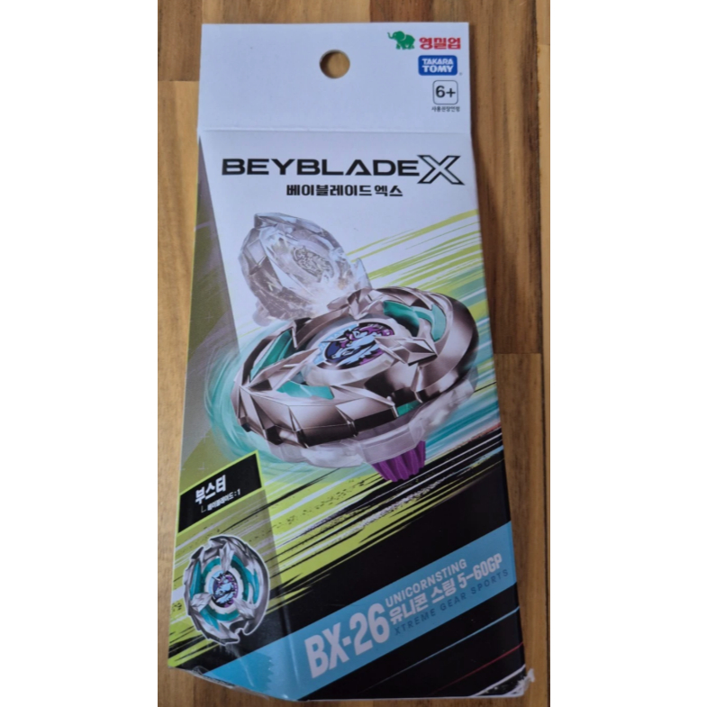 Takara Tomy Beyblade X : UNICORN STING 5-60GP Booster BX-26 เวอร์ชั่นเกาหลี