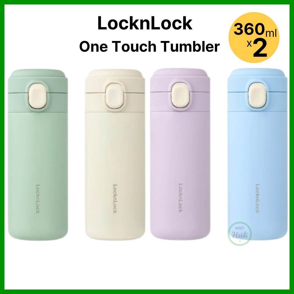 Locknlock Point One Touch Tumbler (360ml x 2ea) / Lock and lock tumbler / ขวดล็อค n ล็อค