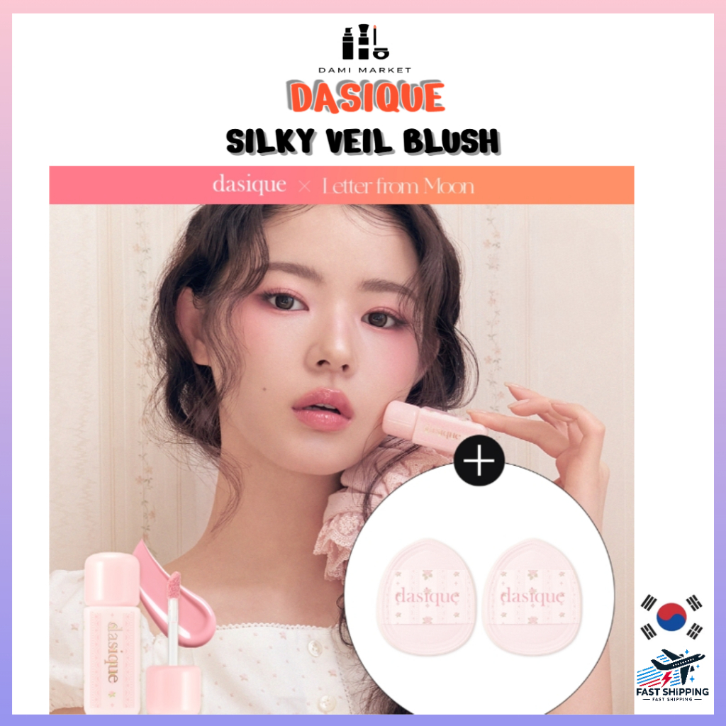 Dasique Silky Veil Blush – 4 สี