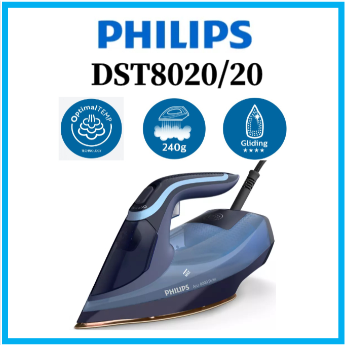 เตารีดไอน้ํา Philips Azur 8000 Series DST8020/20